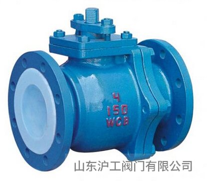 衬氟球问鼎在线(中国)
